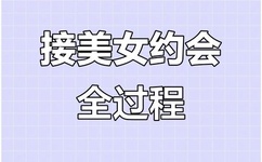 快喵新版官网入口IOS